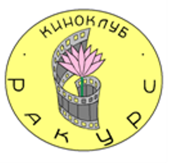 Жалоба на нарушения прав ребенка