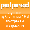_images_banners_polpred_100x100