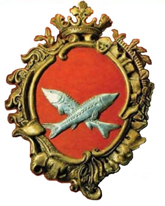 герб царицына