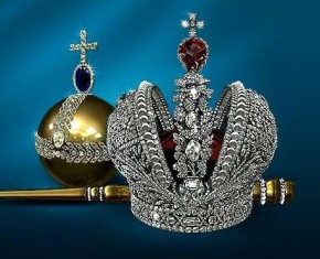 Падение короны Российской империи