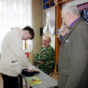 «Угроза! Ваши действия?». Урок безопасности