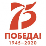 год памяти и славы-2 -лого