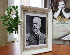 Гармония весны