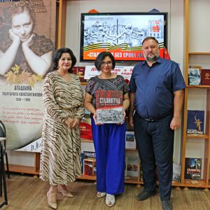 «Сталинград. Без срока давности». Презентация книги