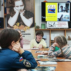 «Пёс, который ждал». Гостиная семейного чтения.