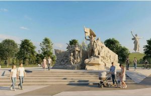 Память, которая объединяет