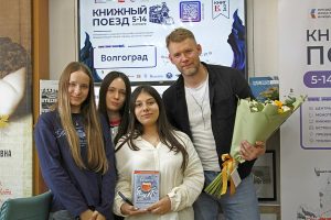 «Домовой, Кот и миллионы читателей». Творческая встреча с писателем Евгением Чеширко